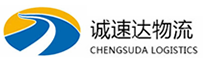 杭州到黄山区物流公司